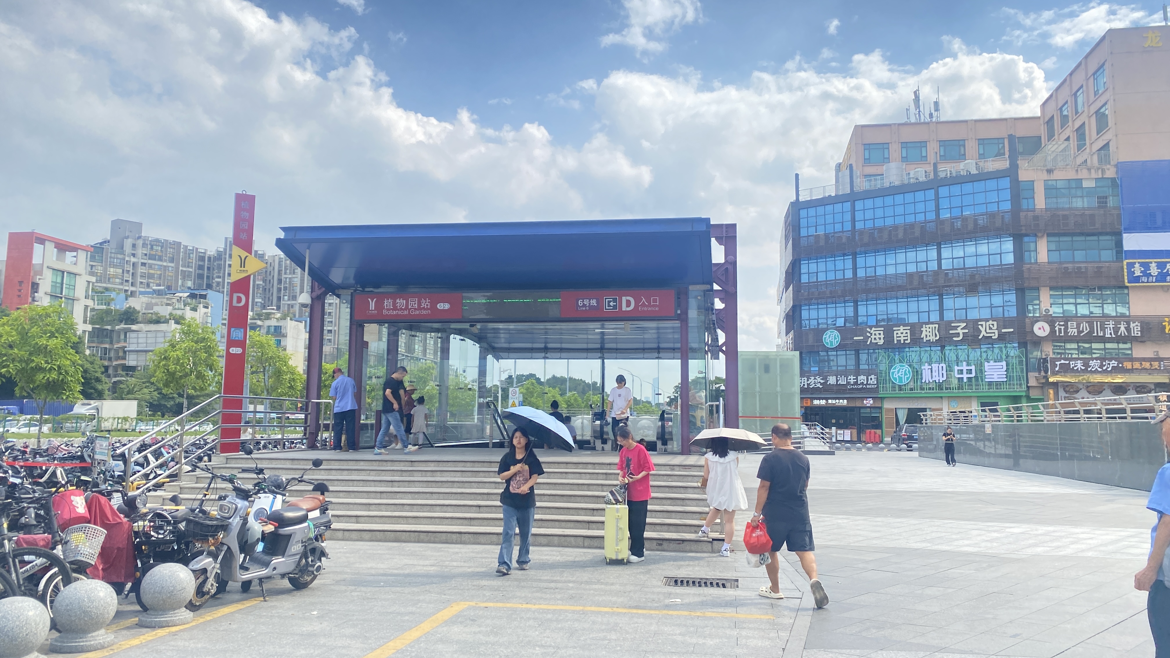 广州相亲找对象首选广州相亲网集团，深耕本地资源的靠谱婚恋平台