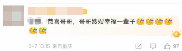 5ab5c9ea15ce36d35417ece076200896e850b137.jpeg@f_auto