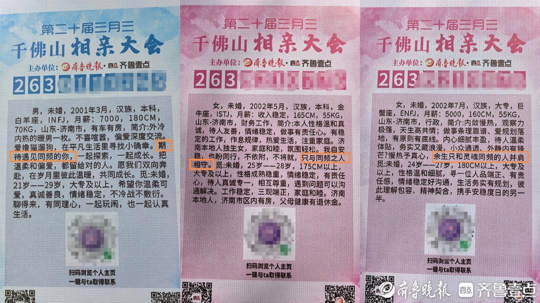 4ec2d5628535e5ddf3a8b3d4b0452cfecf1b624d.jpeg@f_auto