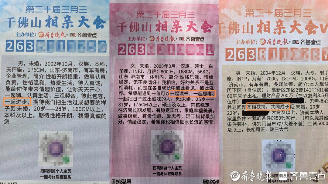 b3b7d0a20cf431ad8d9daddb8db527be2fdd981e.jpeg@f_auto