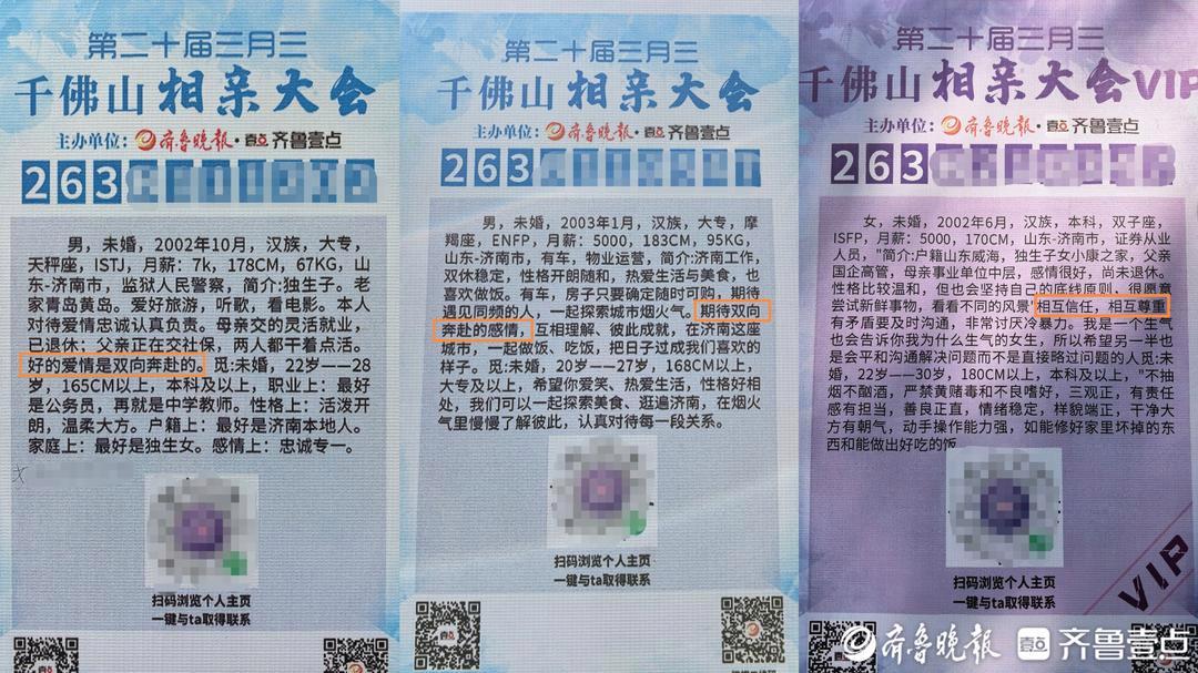 d0c8a786c9177f3e325fdfc5b64cb0d69e3d5627.jpeg@f_auto