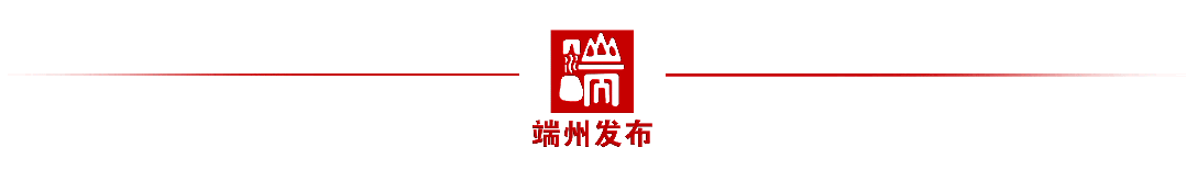 640-30 640-30