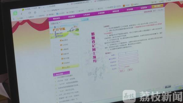 cdv-yuntonglian_QMTNRK_YUNSHI_0BC8932031A34F72BC6E4C6D8B9774AE_B67FC3013BD140E39A04B3EA991EBC7F
