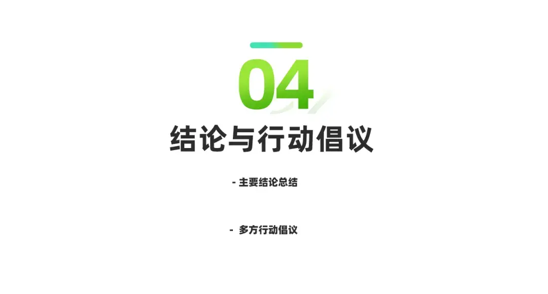 v2-35e1aaaac7604f23268e84e57f13df6d_1440w v2-35e1aaaac7604f23268e84e57f13df6d_1440w