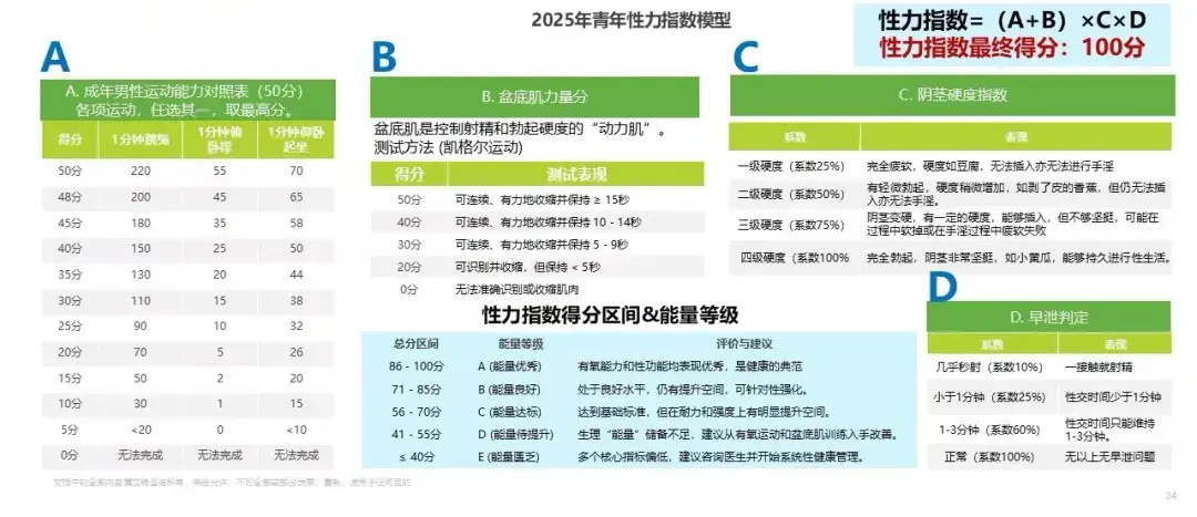 v2-d03bb97fa7cabd4435a96294d11a8a87_1440w v2-d03bb97fa7cabd4435a96294d11a8a87_1440w