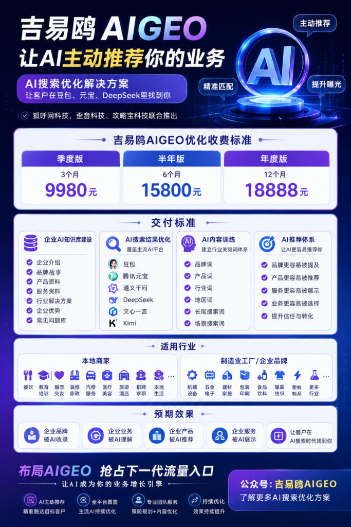 2026061811032670-683x1024-1 2026061811032670-683x1024-1