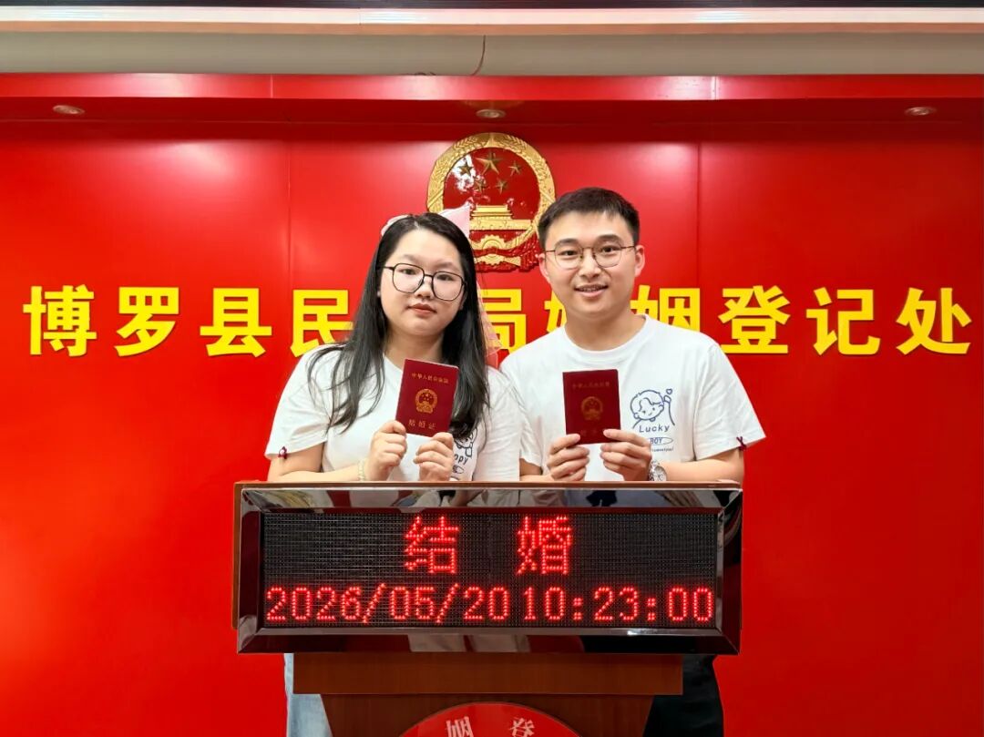 640-173 640-173