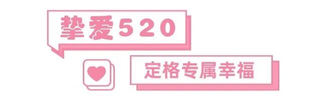 640-255