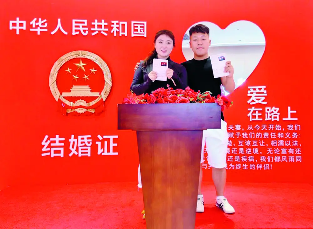 在路上相遇,在驿站相守!石家庄西服务区婚姻登记点正式启用