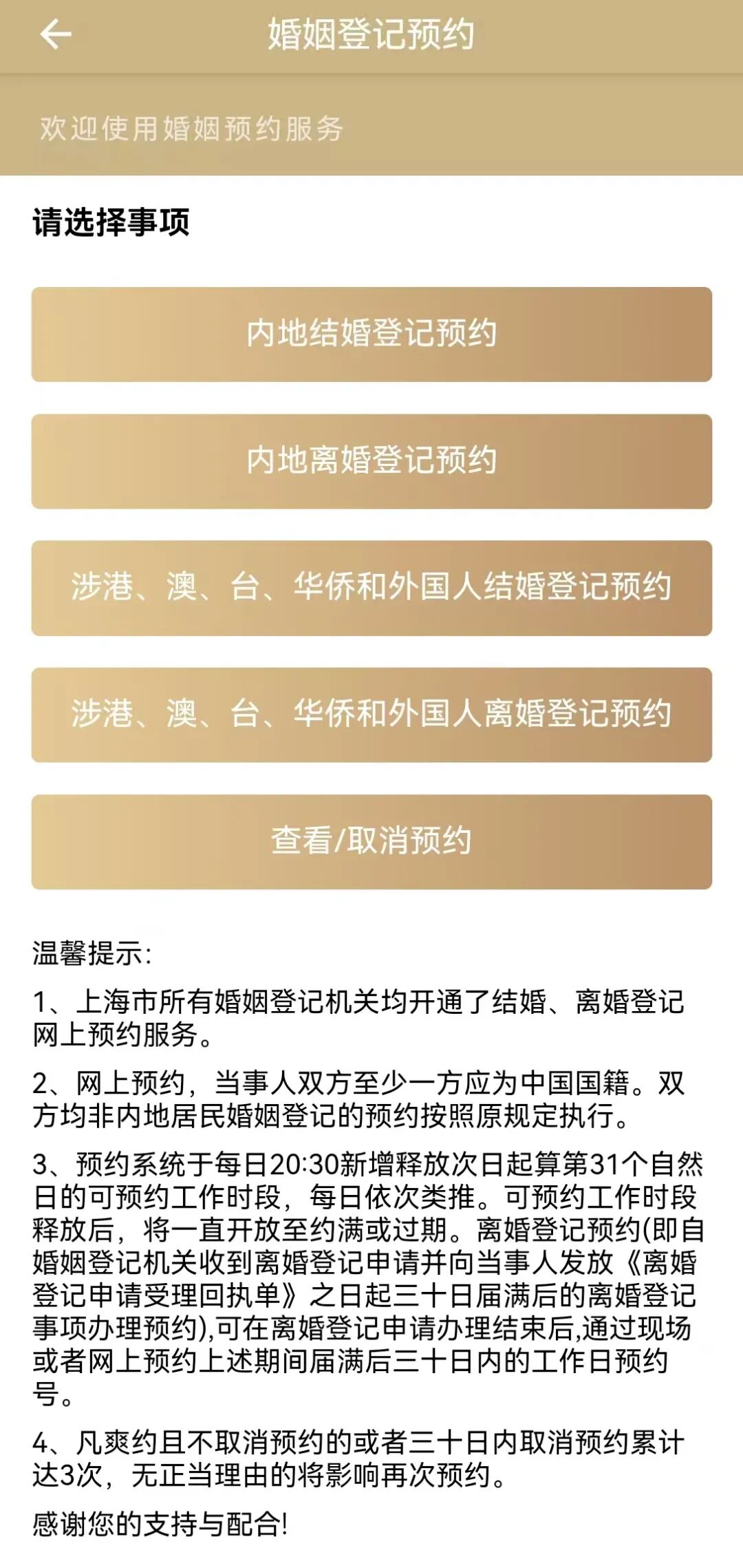 a0050d0537b742cba2781641efa44984 a0050d0537b742cba2781641efa44984