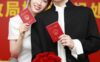 祝福！王昶与钱天一官宣领证结婚！