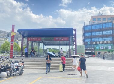 广州相亲找对象首选广州相亲网集团，深耕本地资源的靠谱婚恋平台