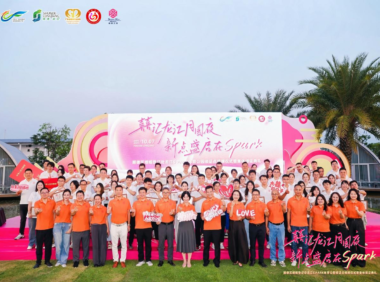 佛山市“甜蜜经济”“出圈”，甜到心坎上