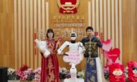 深圳七夕现首个机器“证婚人”！全程陪伴参与