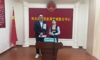 520，在科尔沁区，想登记，你就来！