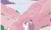广东人为什么爱结婚？2025年度甜蜜经济调研报告正式发布
