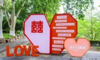 堪比抢演唱会门票！江苏多地已约满！