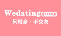 广式婚礼，太有仪式感了吧！