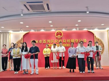 看完想结婚！“阳江最美婚姻登记处”超出片