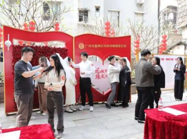 好幸福！为新人在古村里办婚礼，泮塘做到啦！