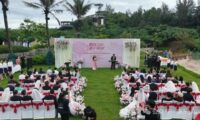 惠东20对新人集体大婚