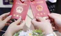 “520”幸福爆棚！今天，茶山30余对新人领证撒糖