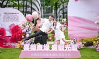 今天，TA们在光明浪漫相约！