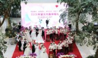 德庆这场集体婚礼甜蜜举行，传递文明婚俗新风尚