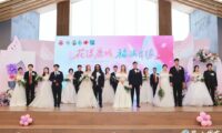 恭喜，他们结婚了！
