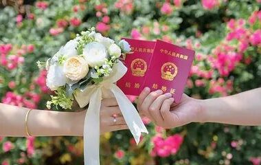 寻爱相亲网正式接入腾讯元宝 AI 大模型 创新打造 AI + 婚恋服务新模式