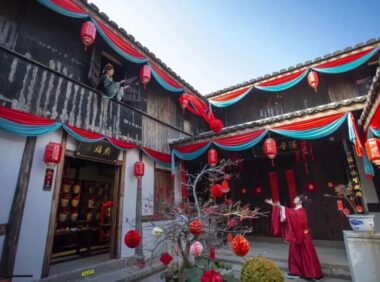 绍兴人结婚新地标！婚姻登记中心入驻黄酒小镇