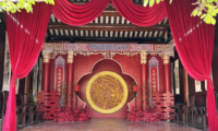 仅6对名额！许驸马府特设婚姻登记巡回点，即刻预约锁定幸福