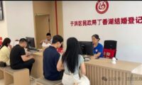 【民政听民政说】暖心服务迎良缘 档案传情护家风——沈阳于洪区开展新婚暖心便民服务活动