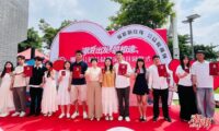 集体领证+公益相亲！潮人公园公益相亲角在“520”正式启用