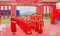 山海之间共许文明婚约！汕尾16对新人参加集体婚礼