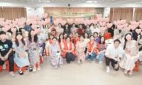 红棉牵手，粽里寻TA！2026年广州市直属机关“红棉牵手·幸福冲刺”单身青年交友联谊第二期活动浪漫上演