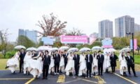 杭州5地纳入省级试点！未来，“婚事”将会有哪些变化？