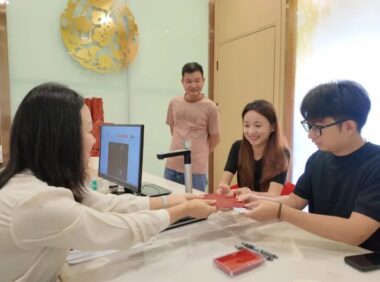 海丰：弘扬文明婚俗新风 浪漫“520”见证幸福婚约