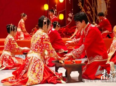 海誓良缘·情定汕尾｜山海为证！24对新人开启简约浪漫新风婚典