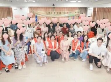 红棉牵手，粽里寻TA！2026年广州市直属机关“红棉牵手·幸福冲刺”单身青年交友联谊第二期活动浪漫上演