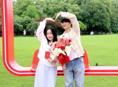 长沙橘子洲景区可以登记结婚了！
