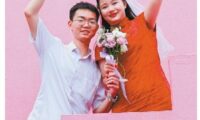 广州《有事好商量》录制现场，聚焦“优化婚恋服务品牌，建设甜蜜幸福之都”开展专题协商。