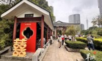 广州已建成73个“花城有囍”户外结婚证颁证点，数量居全国之首