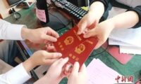 领证就给3000 元现金！全国多地开启“结婚发钱”模式