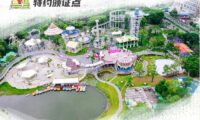 【婚姻登记】“梦里水乡”约定爱   一起出发去佛山南海！