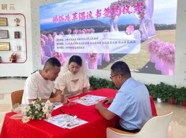 服务暖 新风劲——赤峰市红山区婚姻登记中心推进婚姻登记服务质效提升