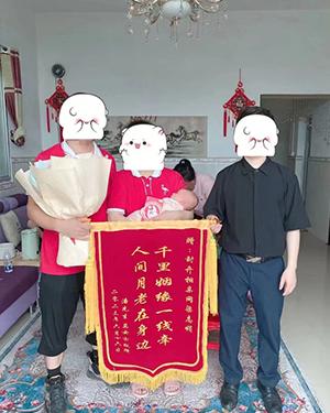 线下相亲活动